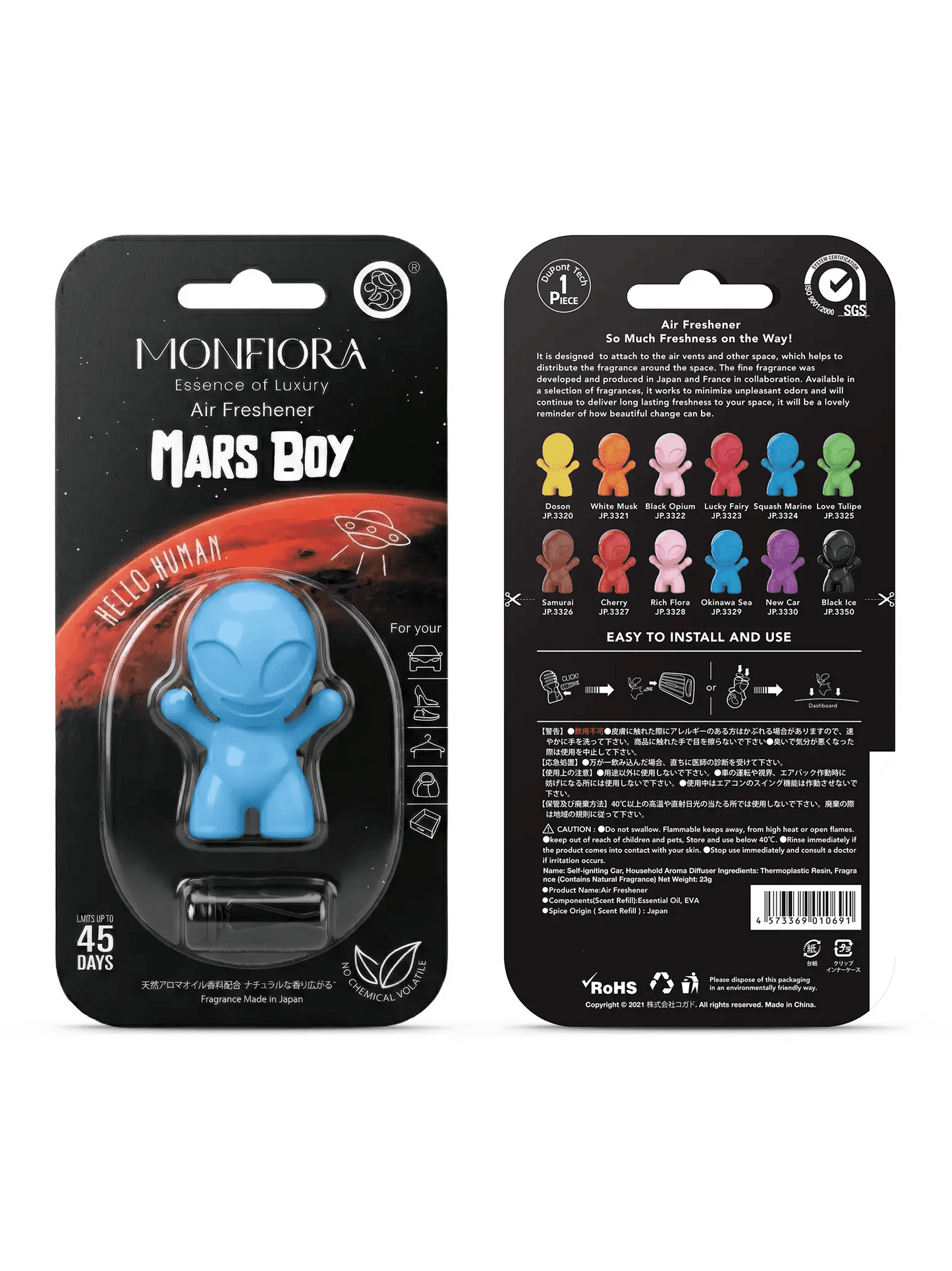 Mars Boy Air Freshener - monfiora - Monfiora