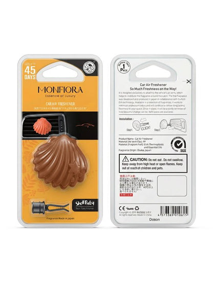Shell Baby Air Freshener – Aloeswood